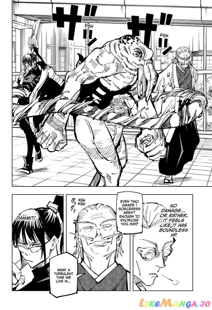 Jujutsu Kaisen Chapter 107 image 12_optimized